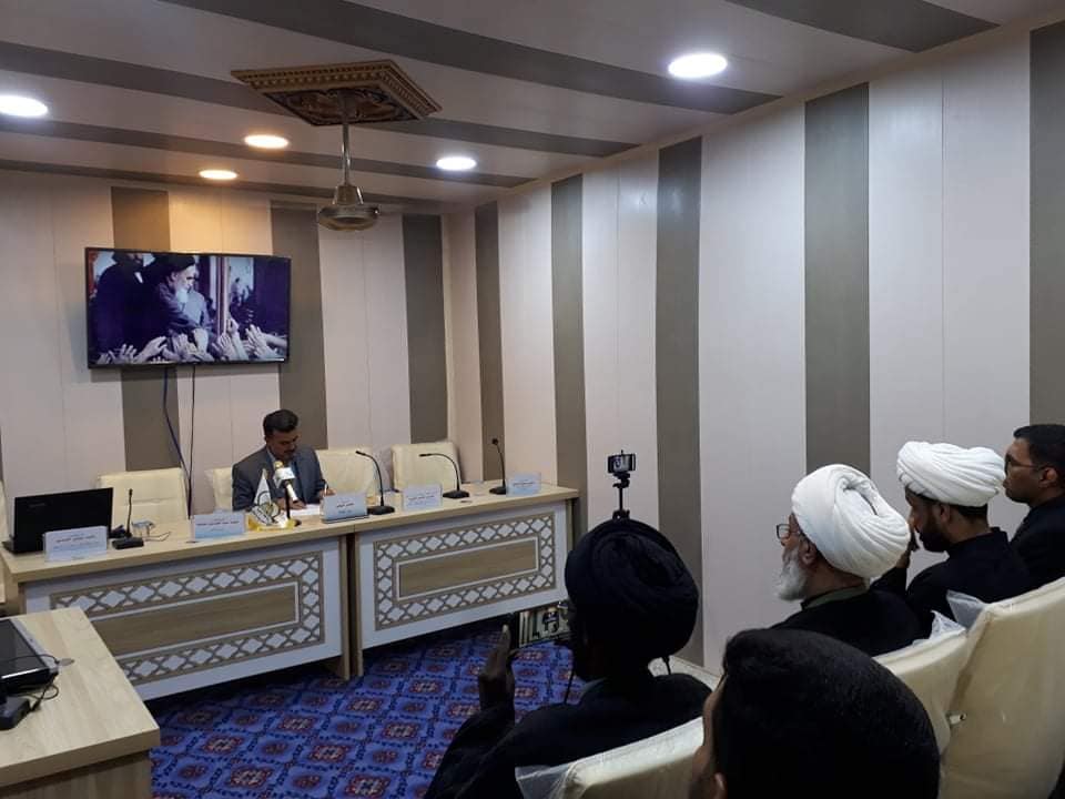 iyliya university honoured sheikh zakzaky 2020 