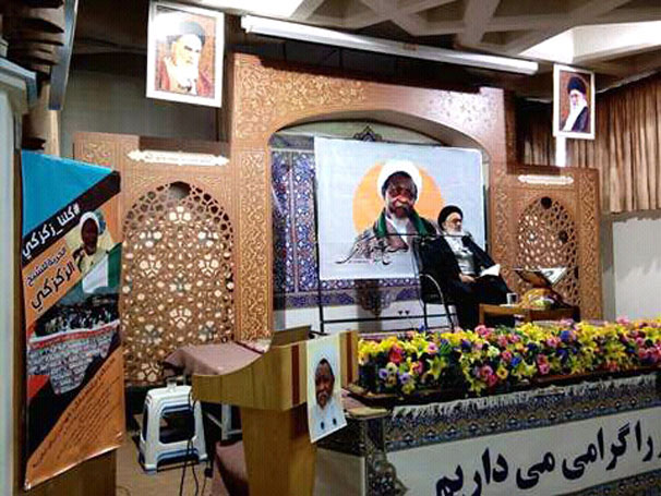 1 yr remembrance of zaria massacre marked in iran