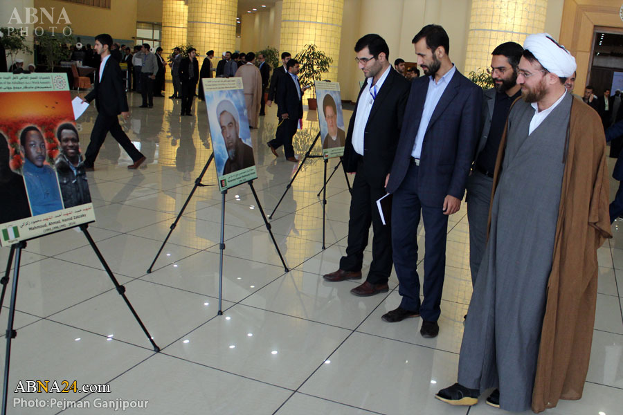 martyrs display tehran