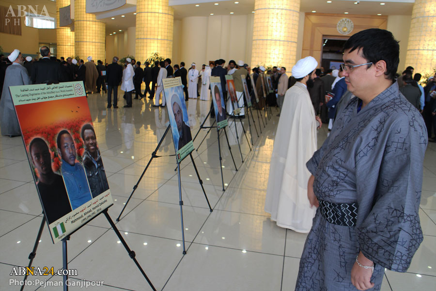 martyrs display tehran