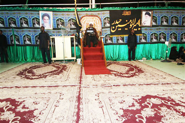 imam ali martyrdom commemoration in Zaria