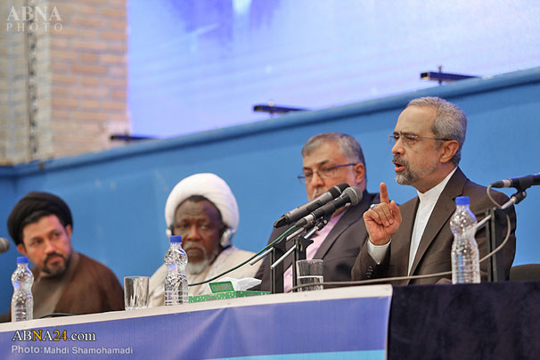 sheikh zakzaky honoured in iran