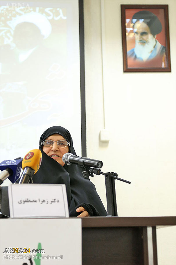 dr zahra honours sheikh zakzaky