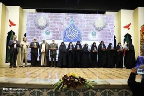  sister zainab honoured in iran